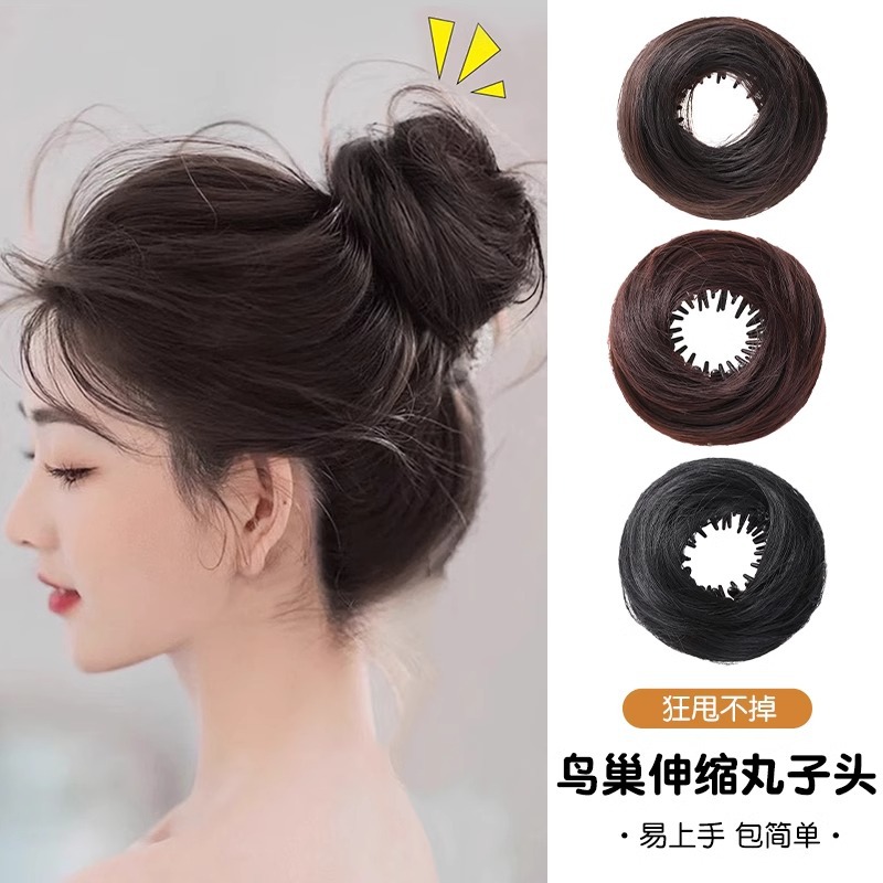 Peruca bola de pelo anillo de pelo femenino simulación perezoso flojo nido de pájaros brotes de flores cabeza disco de cabello dispositivo de cabello retráctil clip bolsa de pelo