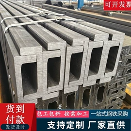 无缝管;方管;异型管