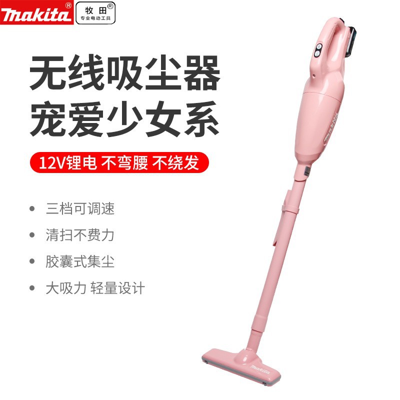 Muchida 12V limpiador de litio doméstico inalámbrico CL108 gran succión de cabello de gato hotel de extracción de polvo más succión