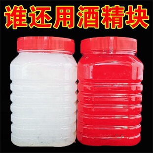 ���w�ƾ��o���oζ�͟�ȼ�Ͼƾ��K���С��偹��wȼ��Ͱ�bƿ�b��ȼ