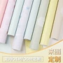 卧室印花定制少女墙纸