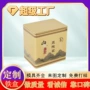 方形定制金属绿茶马口铁盒
