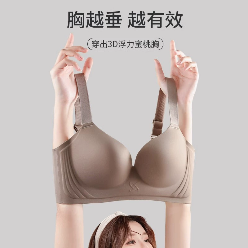 Бюстгальтер пуш-ап без ободков для женщин с большой грудью, полная чашка, тонкий, утягивающий грудь, противопровисающий, бюстгальтер больших размеров