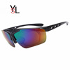 Glasses for cycling, street bike, sports sunglasses, wholesale