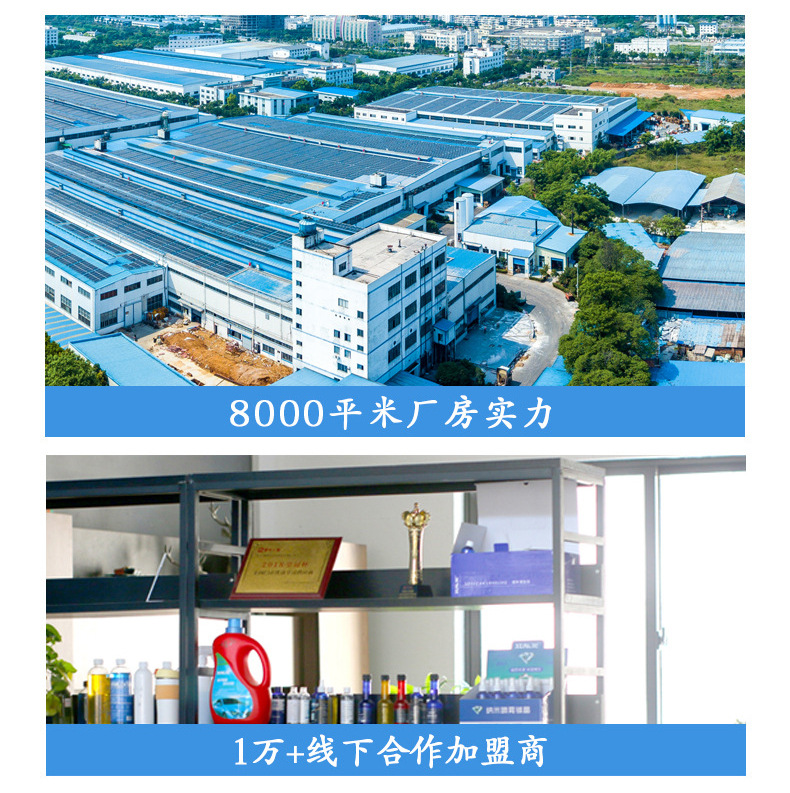 O1CN01bkwkoN2ILiHqg8rbz_!!1948