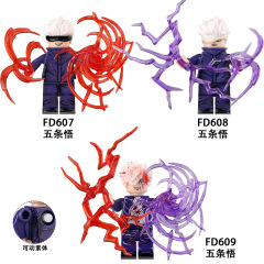儿童玩具FD607拼积木人仔FD608袋装FD609批发外贸