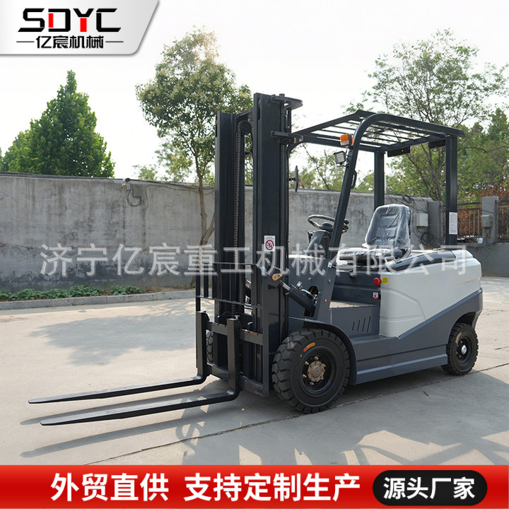 外贸电动叉车2吨3吨4吨液压升降堆高车新能源座驾式小型电动叉车