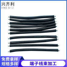 ���˾��� RV0.5 0.75 1.5ƽ������B�ӌ��� �Դ�� ���ܛ�o���~