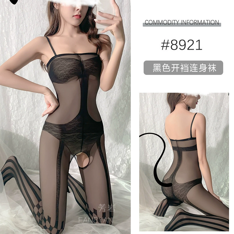 Crotchless sheer bodysuit, thin tights, lifting/contour effect, multiple styles