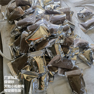 �B�ñ���ɰ����ɳ��������ِ����Ʒ�W�^�t���a�}����������Z�Bʳ