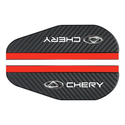 Pattern Car Rain Shield Car Rearview mirror rainproof sticker - rain-eyebrow-carbon-fiber-pattern-chery-pair-set