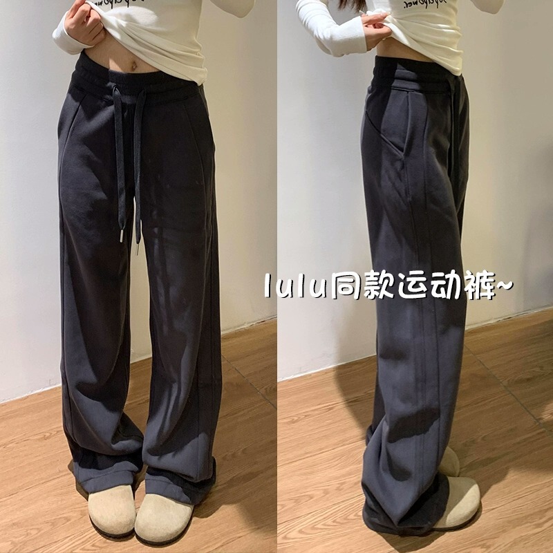 dark gray Lulu Same-style Sports Pants Women's Autumn and Winter fleece-lined Small Casual Loose Straight Narrow Wide-legged Pants dark gray Lulu Same-style Sports Pants Women's Autumn and Winter fleece-lined Small Casual Loose Straight Narrow Wide-legged Pants