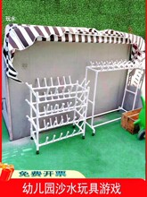 �׃��@������Ь����PVCˮ�����K�ռ{���ӇW��Ȧ�@�򻬰�֧�ܿ��