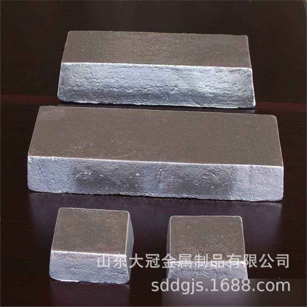 Suministro de 99.9% de magnesio de aluminio de fundición 7.5kg de magnesio de metal 1# magnesio de aluminio de alta pureza en stock