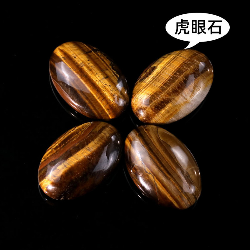 D16天然水晶石けん石楕円形spaマッサージ石温敷掌心石玉ハンドルエネルギー石|undefined