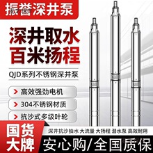 304��������|����̸�ѹ�ˮ��|���ܵͺĳ�ˮ����̫������