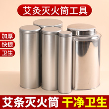 ���l���Ͳ�ӴּӺ�Ϩ�������Ͱ�׻�����ߜ���F�޼��ð��Ĺ���