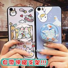 适用小米手机壳纯色透明旋转可爱硅胶流沙新款搞怪趣味液态动漫