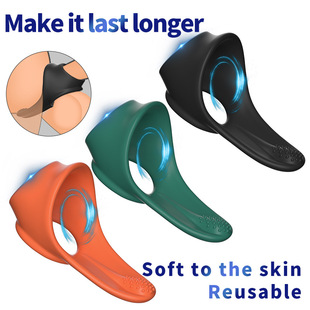 Huan Ai's new silicone fun Ring series adult supplies couples share lock essence ring HA-828 lock egg ring wholesale
