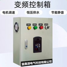 �����Ԅӻ��O��a������ϵ�y׃�l�a����ˮ���ƙ��L�C�����������