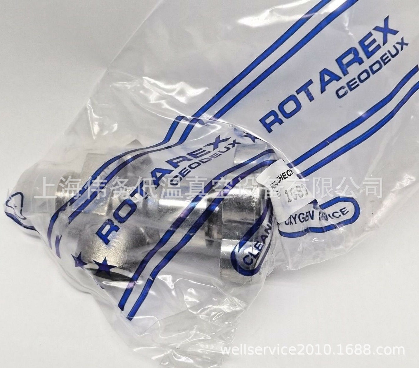 ROTAREX D20010441 CGA580 12N PC HIGH PRESSURE VALVE 3775 PSI