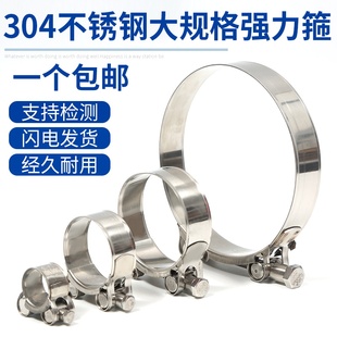 304���P䓚Wʽ��Ҏ������ӌ��Ӻ񱧹��ӏ��͹܊A�����۹̶�֧��