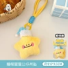 1# Nightcap Star Doll Pendant