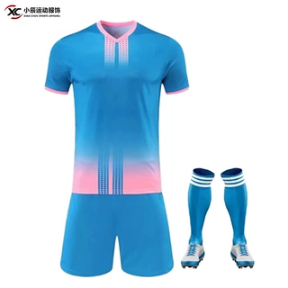新款足球服套装男女专业比赛球服运动球衣儿童青少年短袖速干队服