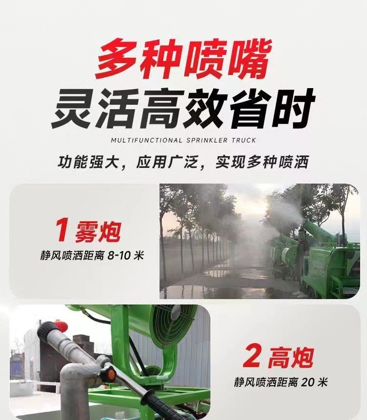 微信图片_202403281828061.jpg