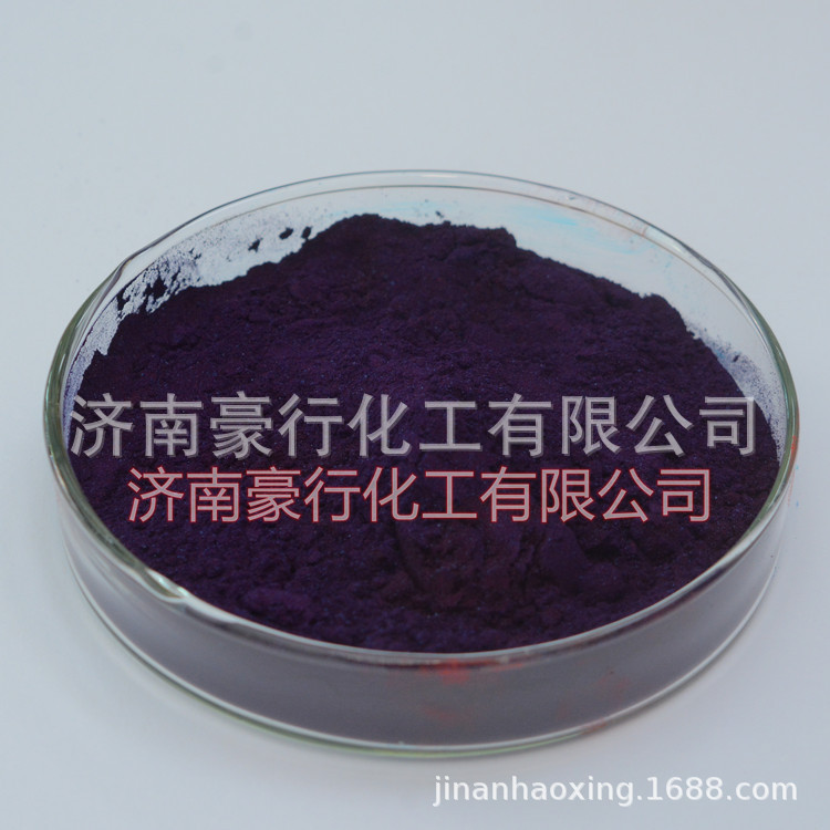 酸性湖蓝A酸性翠兰2G现货供应100分酸性湖蓝A