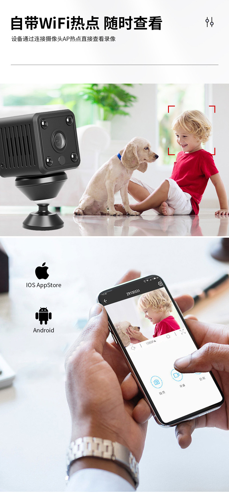 X6 Cross-border Bestseller Security Monitoring Sports Outdoor High-definition 1080P Home Wireless WiFi night Vision camera details Picture
