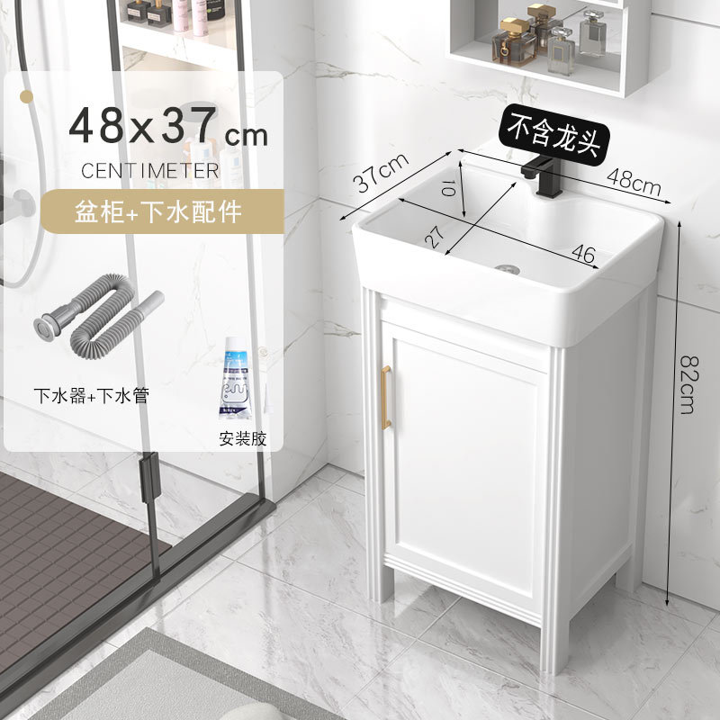 Gabinete de baño de aluminio espacial grueso tipo suelo cerámico integrado lavabo lavabo tipo casa pequeña lavabo de mano lavabo combinación