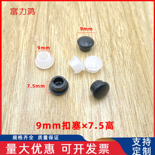 9mm�����϶��^�b��w�ڳ��ݽz�w��ʽ���^����w�Ҿ��ݽz���wpp��