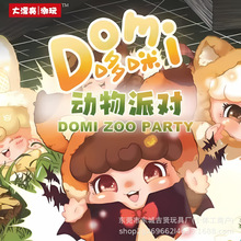 ��Ʒ�����Ư��ȫ��ip��������Ɍ�ë�qä����ż�ɐ۶Y�﹫�г���