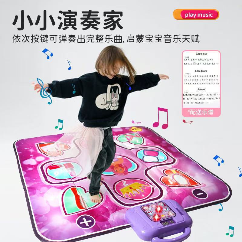 国境を越えたアップグレードされた子供用音楽ダンスマット、早期教育ダンスフットミュージックマット、ポータブルスコアインテリジェントおもちゃ|undefined