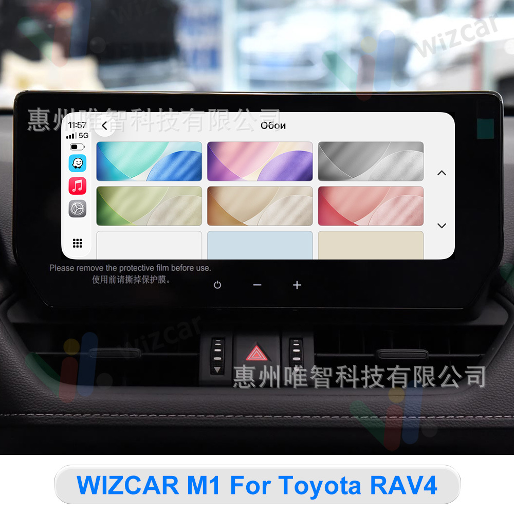 Toyota Rav4 Highlander Wizcar M1 Google Waze Map Spotify