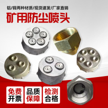 ú�V���X���^4��6����׷��m���^���m�~���^�콵�m��ˮ�F�����^