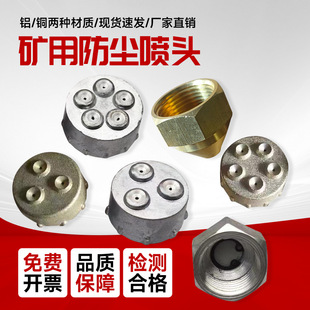 ú�V���X���^4��6����׷��m���^���m�~���^�콵�m��ˮ�F�����^