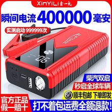 ��܇���������Դ12v��늌�܇�d��늌��o����������ƿ�������