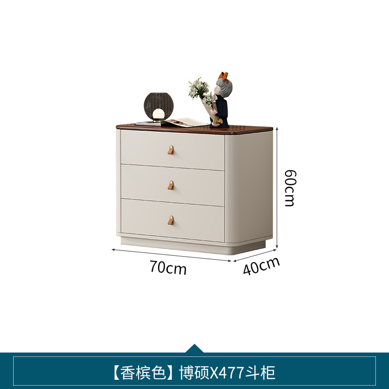 轻奢奶油风斗柜卧室一体收纳柜床尾柜客厅靠墙储物柜五六八斗组合|undefined