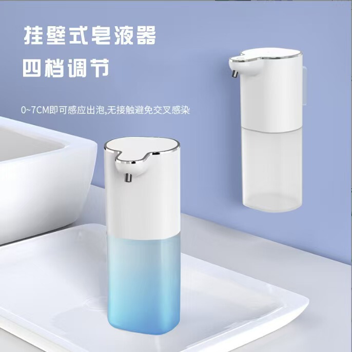 跨境P9自动皂液器洗手机泡沫洗手液机挂壁式给皂器风感应给皂器|undefined