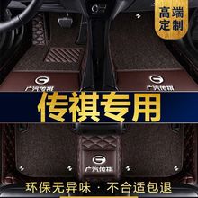 gs8 gs4 ga5 Ӱ ga8  gs3 gs7 Ӱ ga6 gs5ȫ܇_|