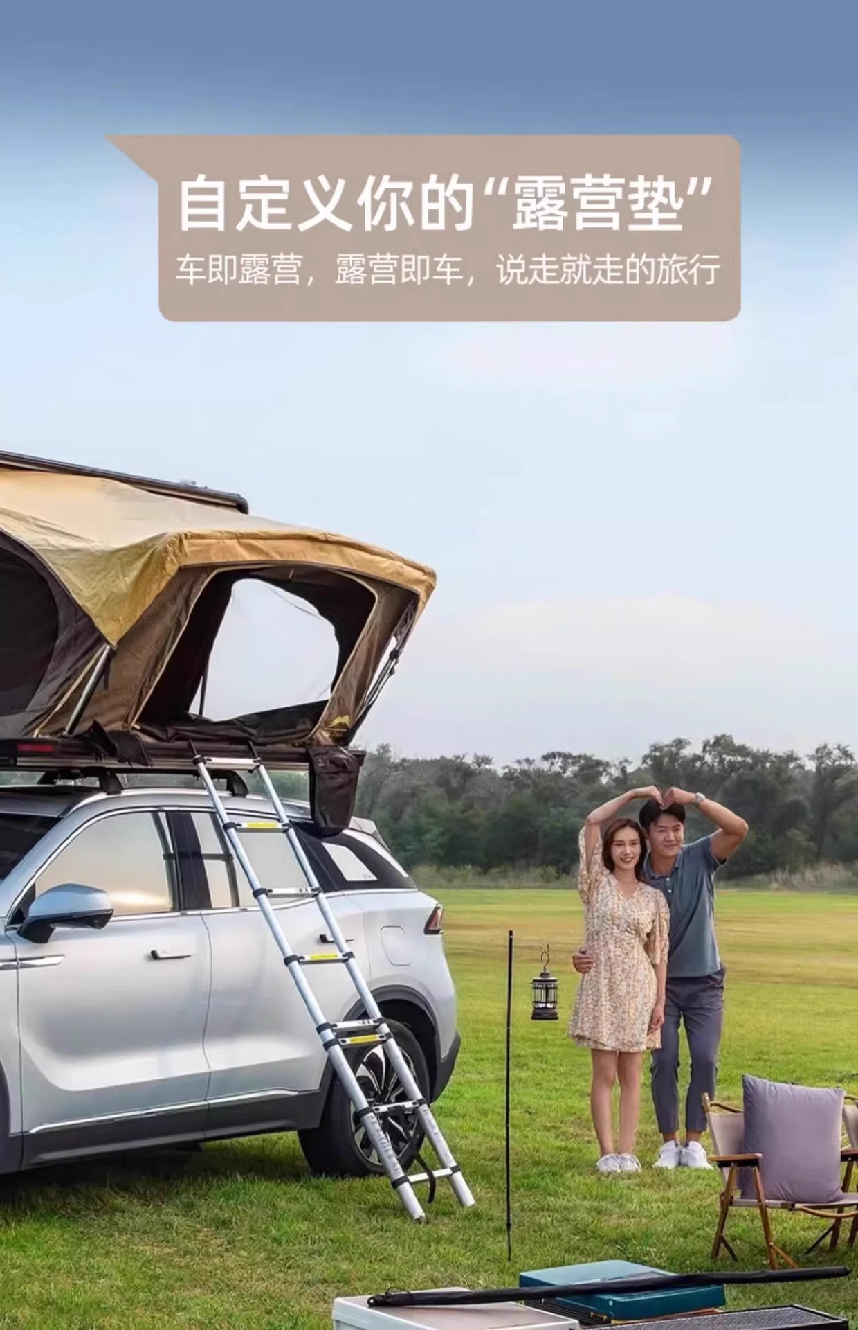 Long-distance travel essential】SUV car inflatable bed, trunk air mattress, in-car sleeping essential