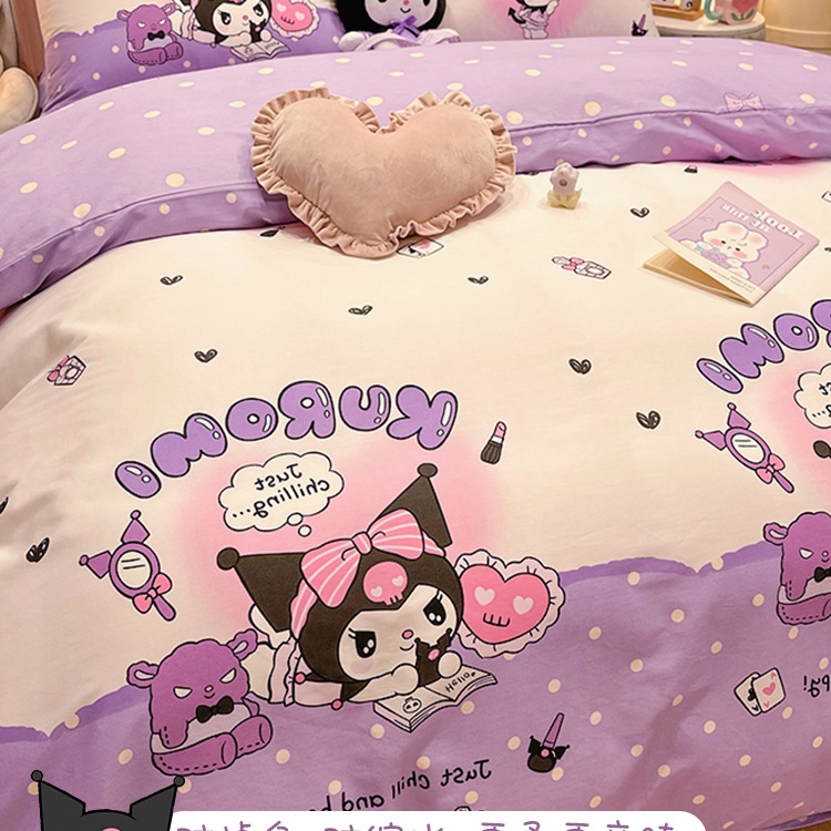 Kuromi Princess Style Pure Cotton Bed Four-Piece Set Children's Girls Bedding Quilt Cover Dormitory Bed Sheet Three-Piece Set