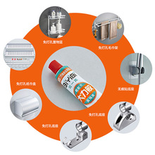 ��һ�ȏS��ֱ��С֧����zˮ�����z�R���z�����z50ml10ml7����E18