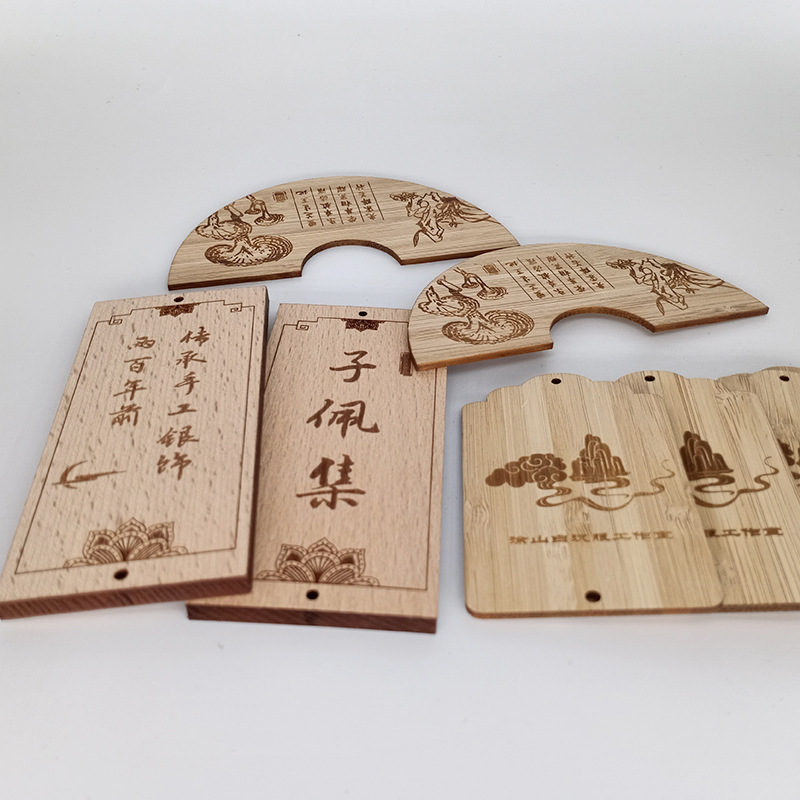 Placa de equipaje de madera, placa de identificación, etiqueta de equipaje, placa de madera, etiqueta de bambú, placa de madera grabada con láser, placa de madera, placa de bambú decorativa
