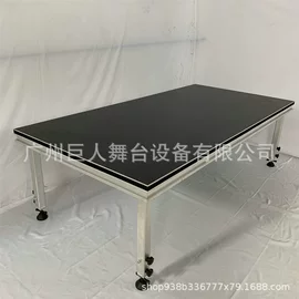 舞台;展示架;排椅、等候椅