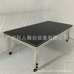 阶梯铝合金活动拼接台阶 学校合唱音乐教室合唱台铝合金舞台厂家