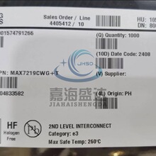 ȫ��ԭ�b MAX7219CWG+T SOP24 ���a���� оƬ MAX7219