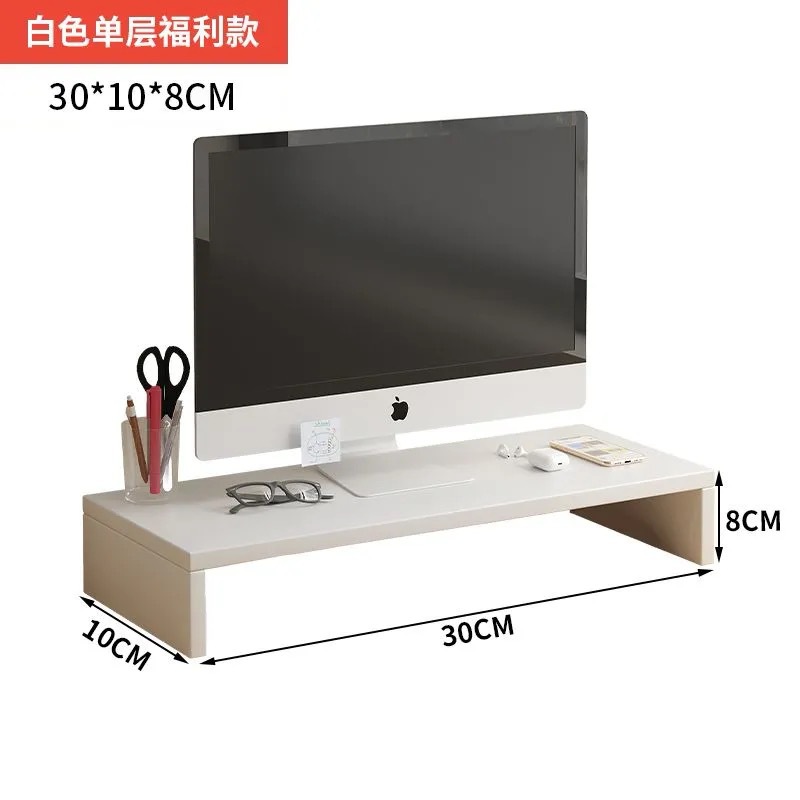 단일 레이어 흰색